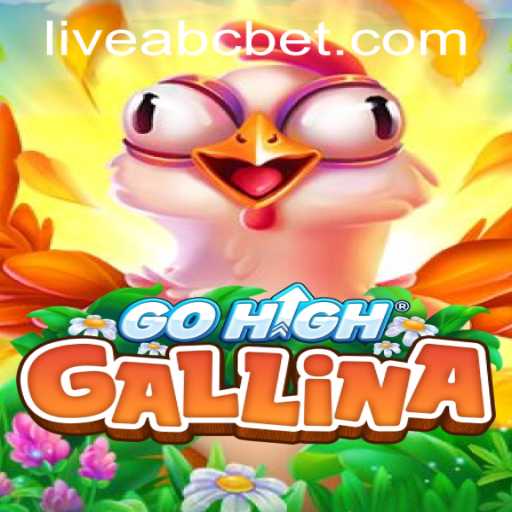 Introducing GoHighGallina: A Deep Dive into the Exciting Game and Its Rules